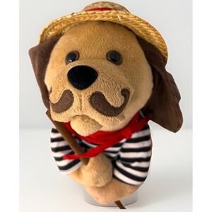 Cuddle Barn Gondolomio Singing Dog Plush Gondolier O Sole Mio Italy 11" TAGS